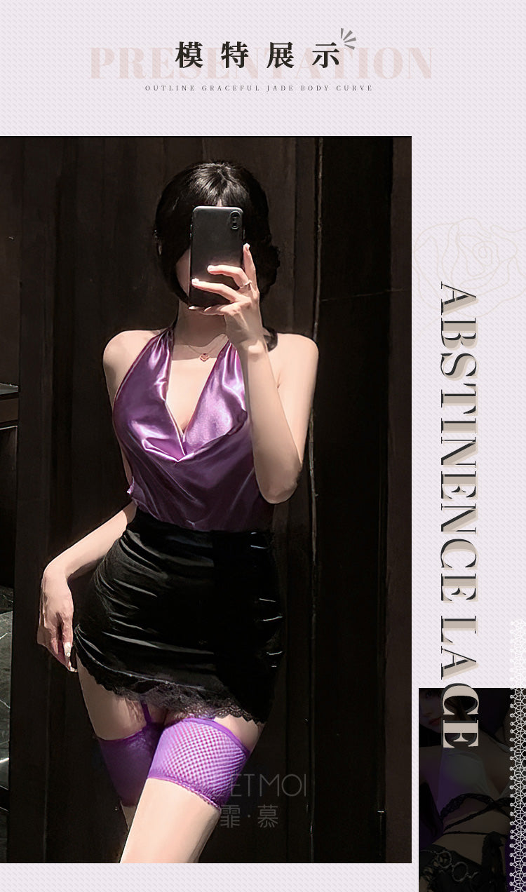 Pure‑Desire Secretary Lingerie Set, Draped Collar Tight Bodycon Nightdress, Backless Lace Easy‑Remove Uniform